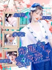 蜜芽永不失联跳转接口永久